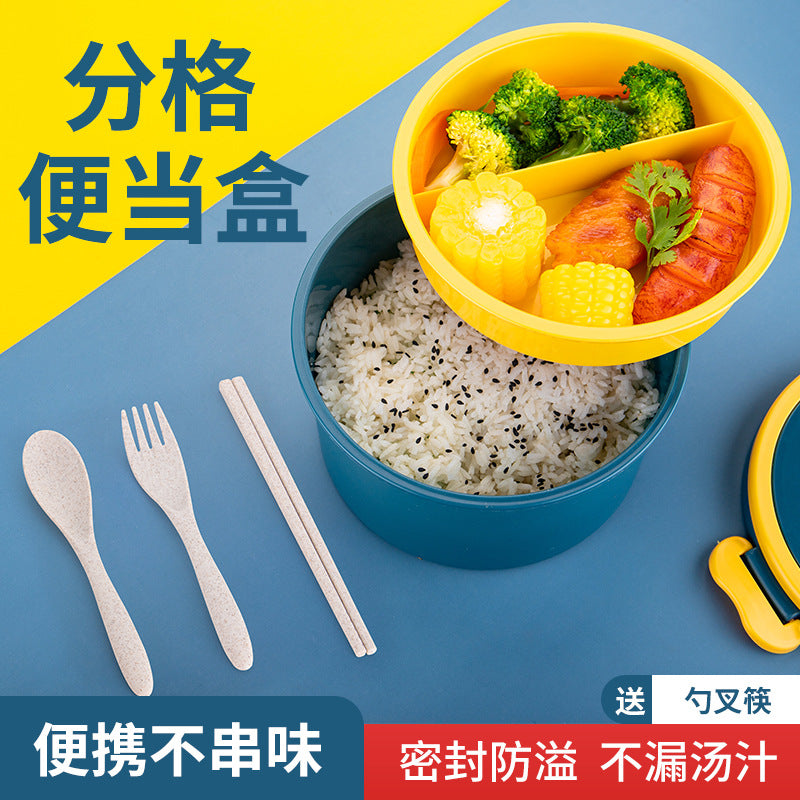 2 Layer Microwave Cycle Lunch Box(SA2405-06)-Yellow Over Green Apricot