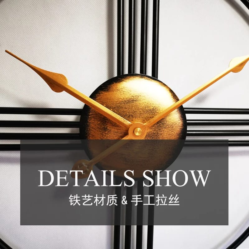 50CM Metal Wall Clock-SA2405-210 Clock Apricot