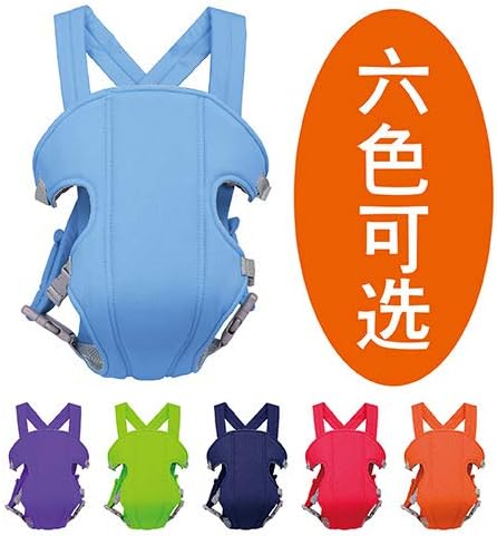 4-in-1 Baby Carrier Bag Adjustable with Comfortable Head Support & Buckle Straps-SA2408-276 Blankets Apricot