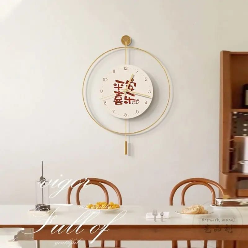 60Cm Chinese Pattern Wall Clock-With Pendulum Clock Apricot