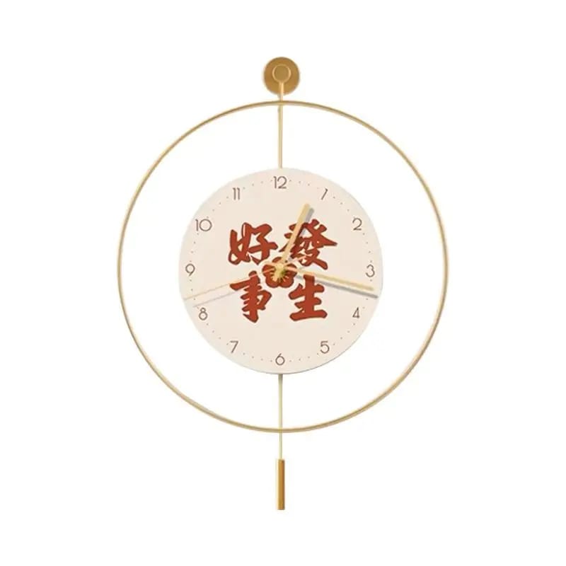 60Cm Chinese Pattern Wall Clock-With Pendulum Clock Apricot