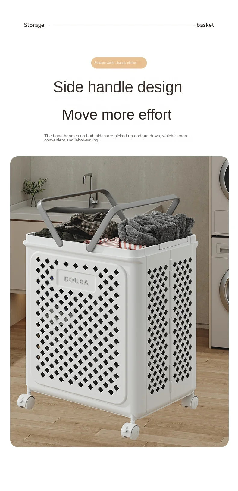 Folded Laundry Basket with Wheel-SA2408-106 Apricot