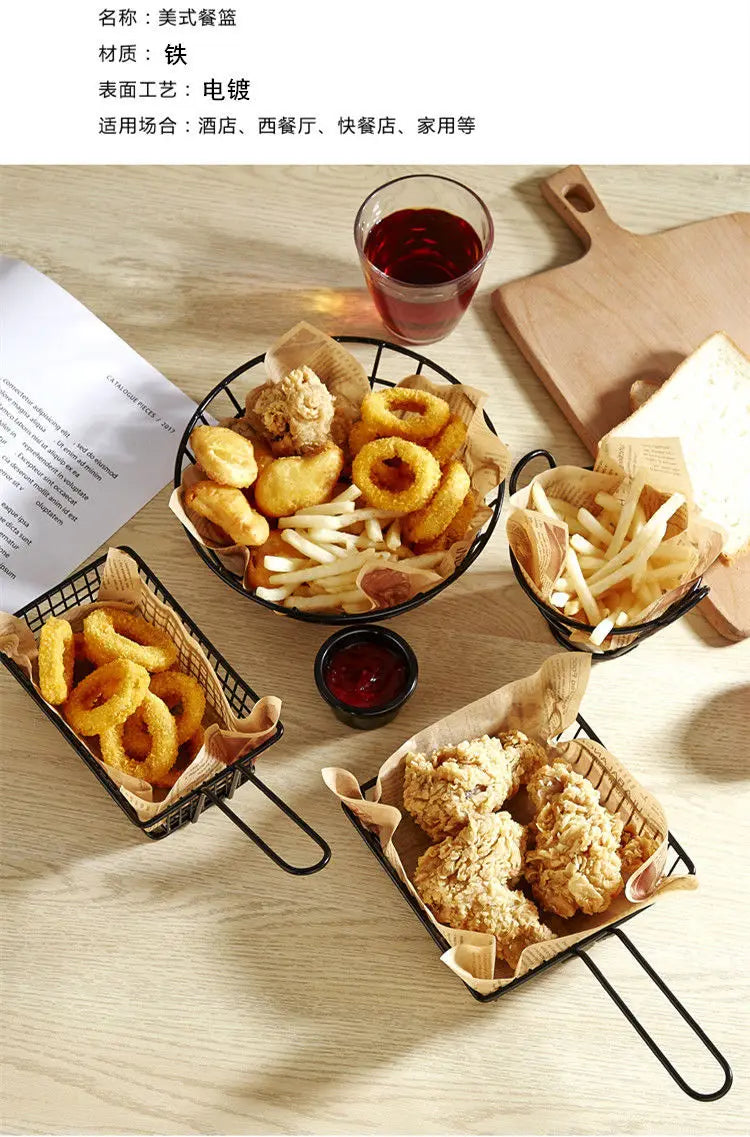 Stainless Steel Square Snack 5648Basket-Black Apricot