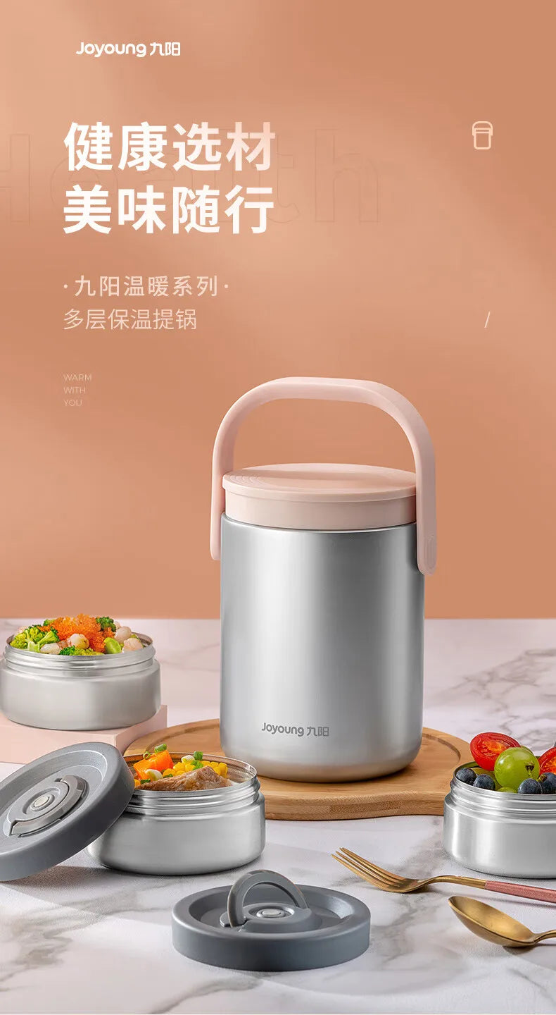 Thermal Insulated Lunch Box Stainless Steel5558(SA2405-46)-Brown Apricot