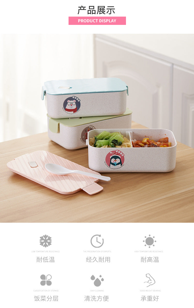 Large Rectangular Lunch Box-SA2408-307(Yellow) Apricot