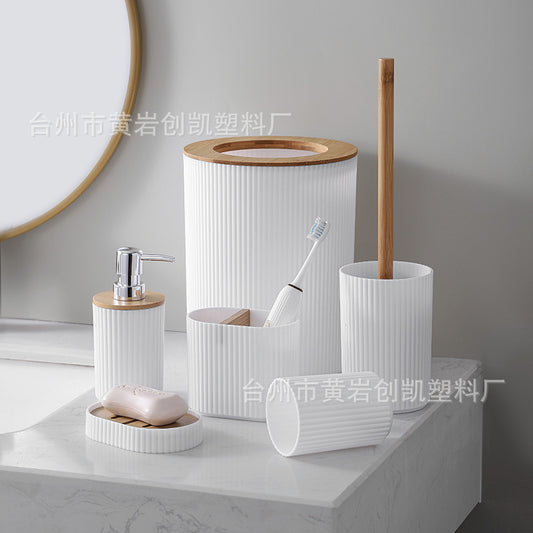 Wooden Lid PVC Bathroom Accessory Set-Stripes With Open Lid(White) Bathroom Accessory Sets Apricot