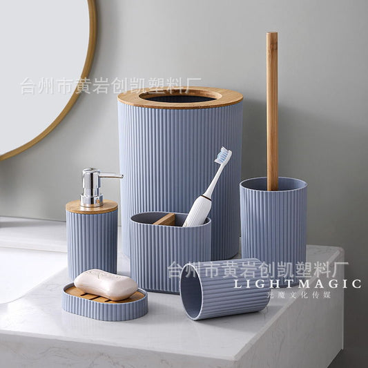 Wooden Lid PVC Bathroom Accessory Set-Stripes With Open Lid(Grey) Bathroom Accessory Sets Apricot