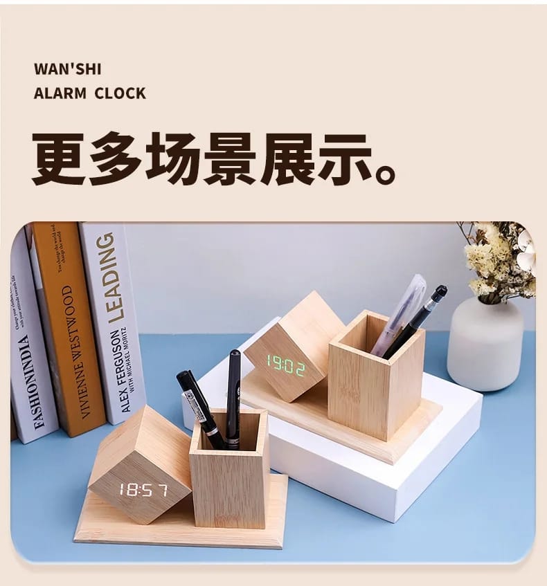 Wood Style Digital Clock with Holder(SA2405-229)-Beige(Red LED) Clock Apricot