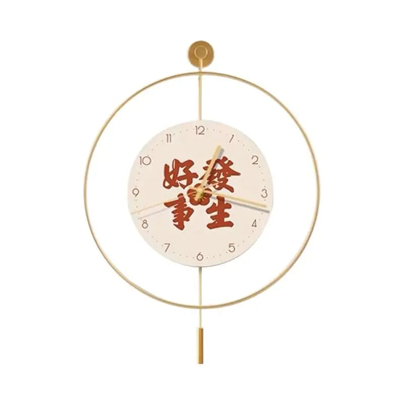 60Cm Chinese Pattern Wall Clock-With Pendulum Clock Apricot   