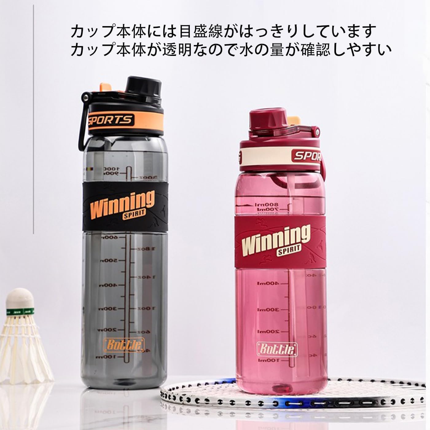 Large Bottle Water Bottle-SA2408-223 Apricot