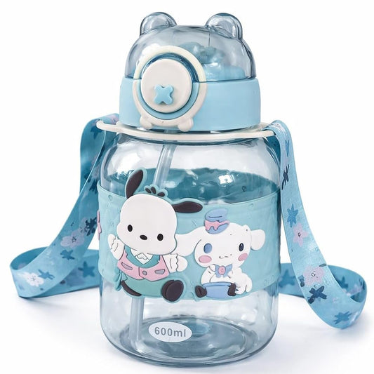 Kids Cartoon Sipper Water Bottle 600ml with Adjustable Strap (SA2510-146)Blue Apricot