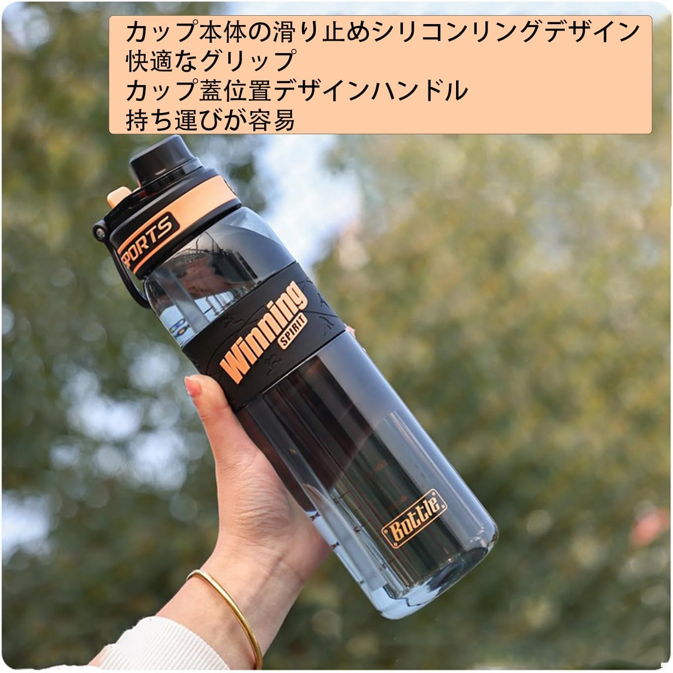 Large Bottle Water Bottle-SA2408-223 Apricot