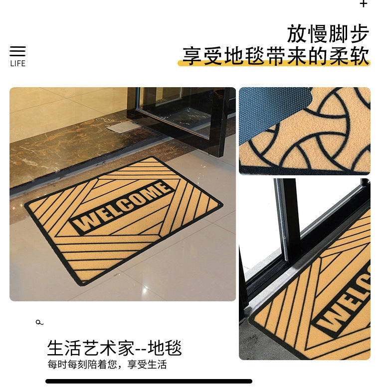 Anti-Slip Door Mat-5842WELCOME(SA2553-3) Door Mats Apricot   