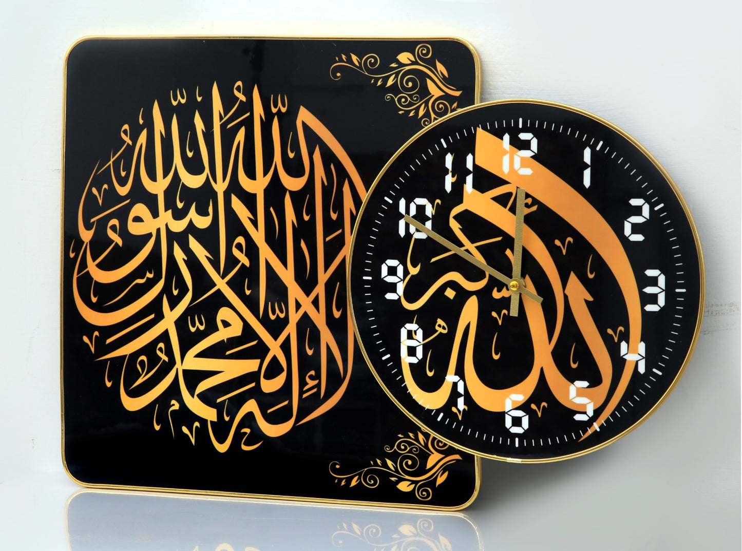 Islamic Frame with Clock Clock Apricot   