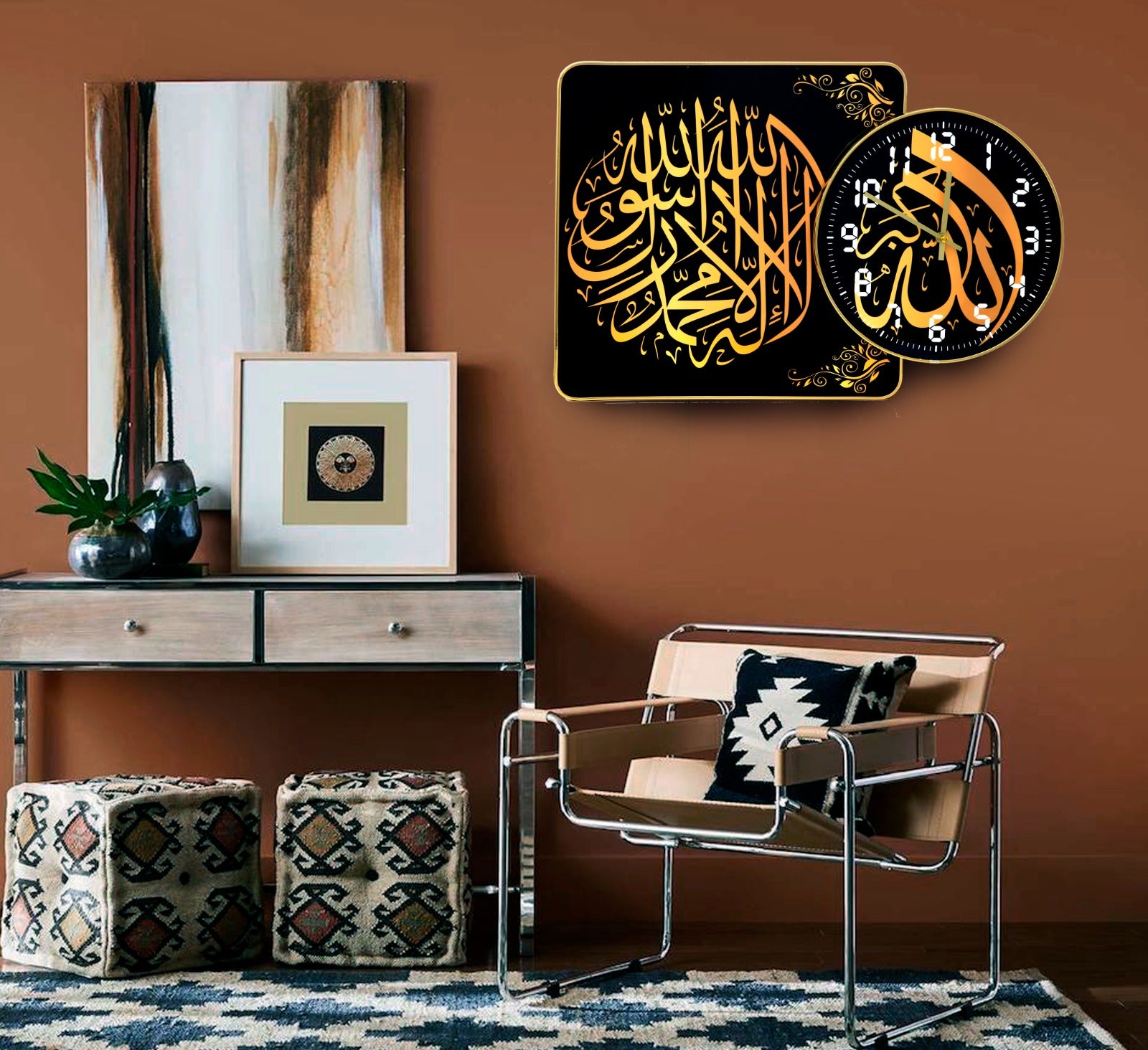 Islamic Frame with Clock Clock Apricot   