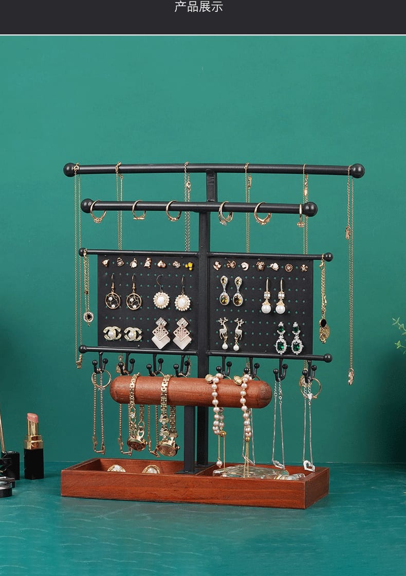 Jewelry Organizer & Display Stand-SA2405-10  Apricot   