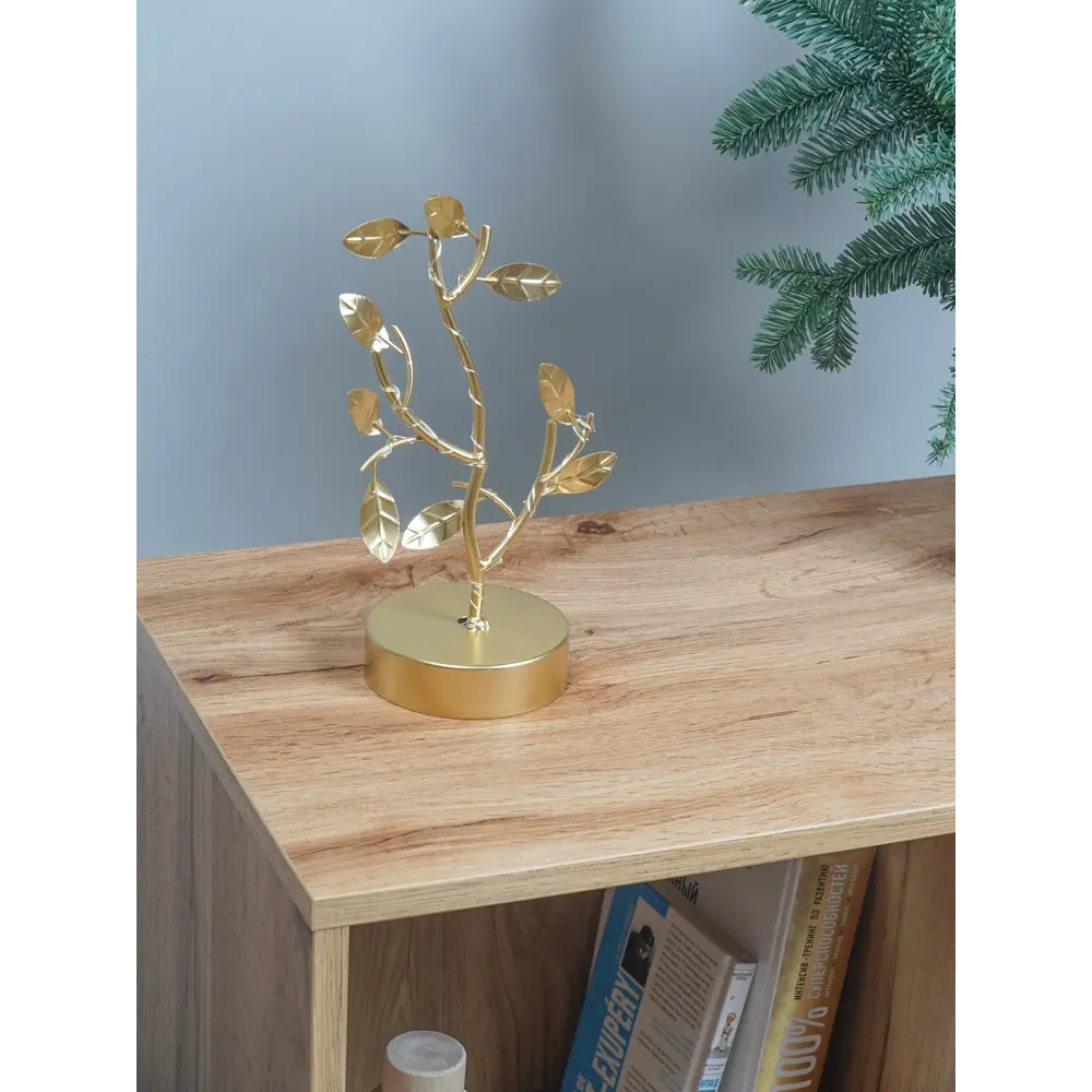 Metal Nordic Golden LED Tree Leaf(SA2405-15) Tissue Box Apricot   