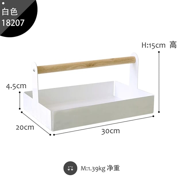 Metal storage rack(SA2405-61)-White  Apricot   