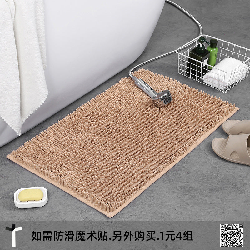 Microfiber anti Slip Bath Mat-Beige Bath Mats Apricot   