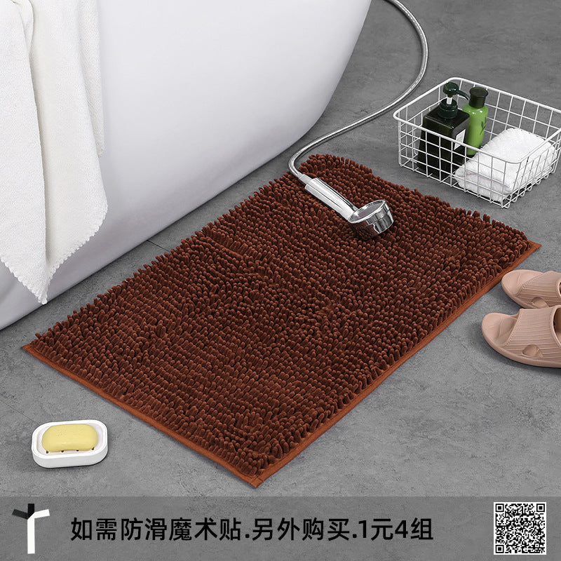 Microfiber anti Slip Bath Mat-Coffee Bath Mats Apricot   