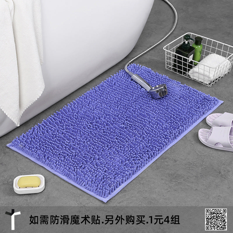 Microfiber anti Slip Bath Mat- Purple Bath Mats Apricot   