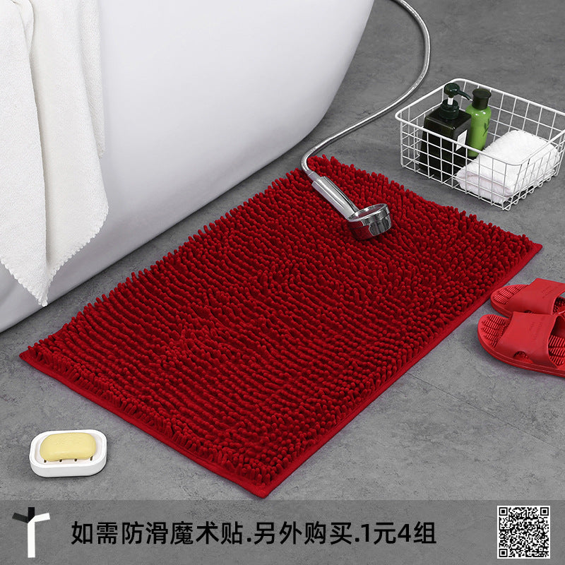 Microfiber anti Slip Bath Mat- Red Bath Mats Apricot   