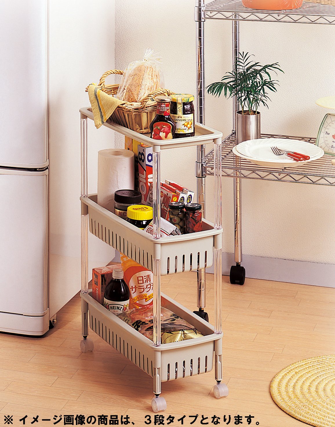 Multi-function Trolley Storage Organizer(SA2405-52) Storage Organizer Apricot   