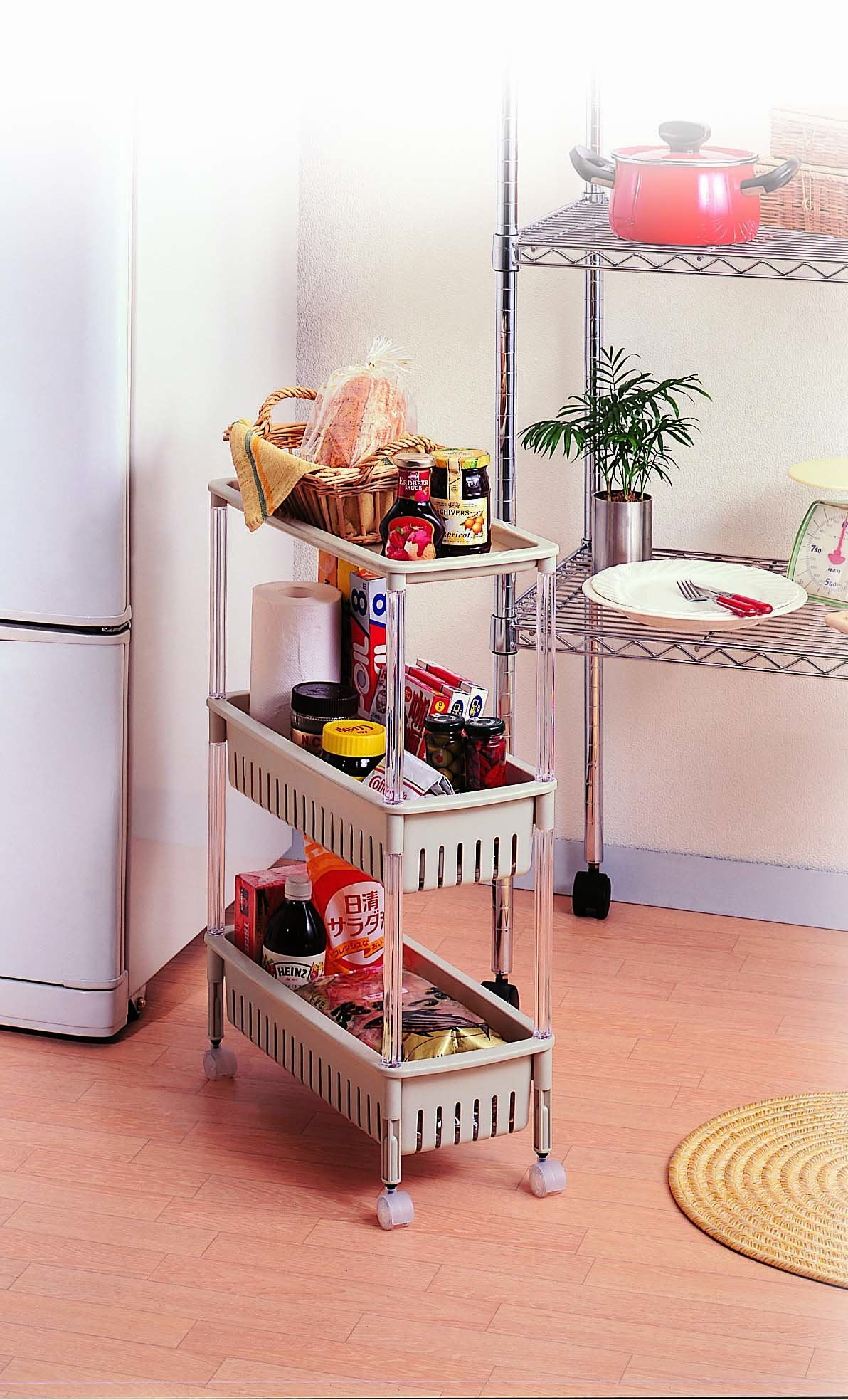 Multi-function Trolley Storage Organizer(SA2405-52) Storage Organizer Apricot   