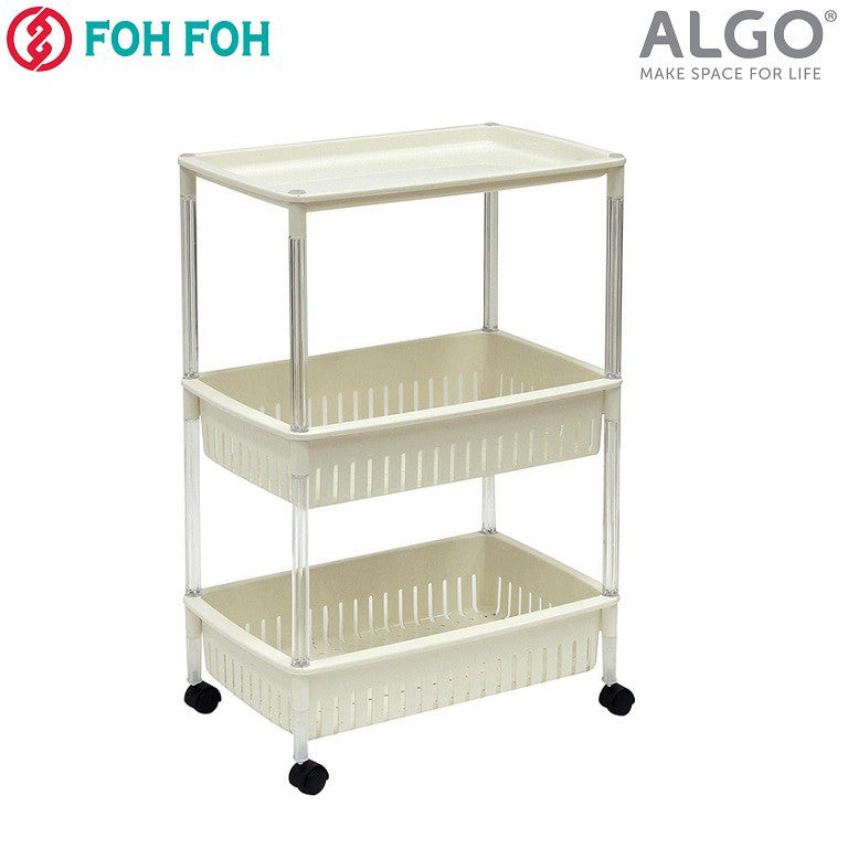 Multi-function Trolley Storage Organizer(SA2405-52) Storage Organizer Apricot   