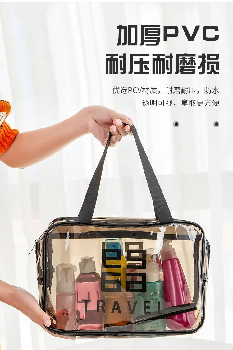 Transparent PVC Portable Travel Cosmetic Bag5445-Large Cosmetic Organizer Apricot   