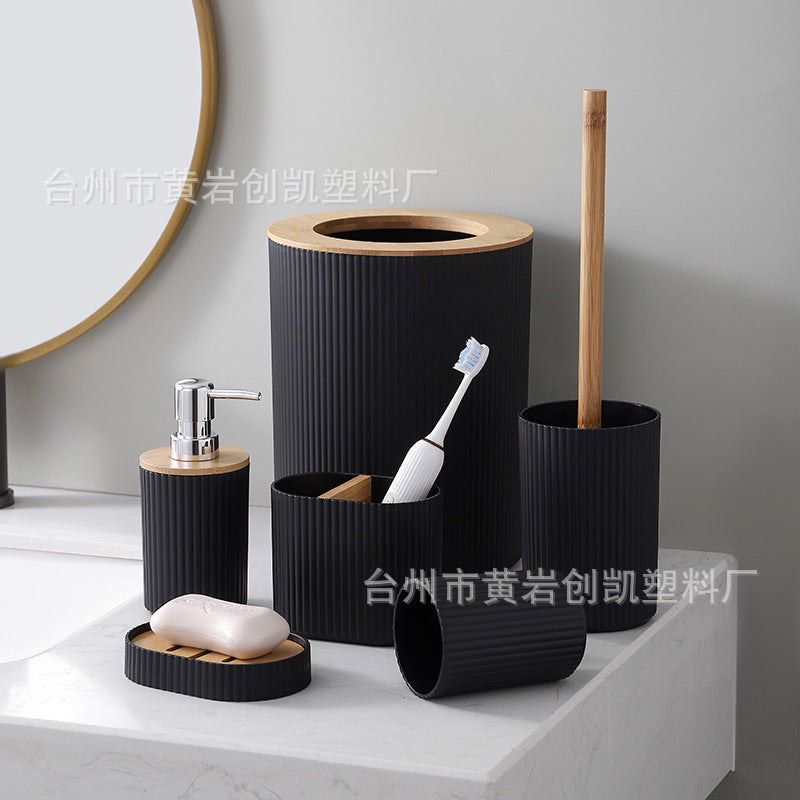 Wooden Lid PVC Bathroom Accessory Set-Stripes With Open Lid(Black) Bathroom Accessory Sets Apricot