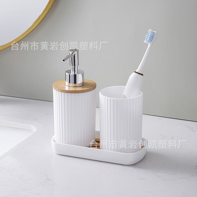Wooden Lid PVC Bathroom Accessory Set-Stripes With Open Lid(White) Bathroom Accessory Sets Apricot