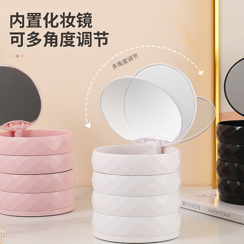 360° Rotatable Jewelry Organizer With Mirror-SA2411-53 (White) Cosmetic Organizer Apricot