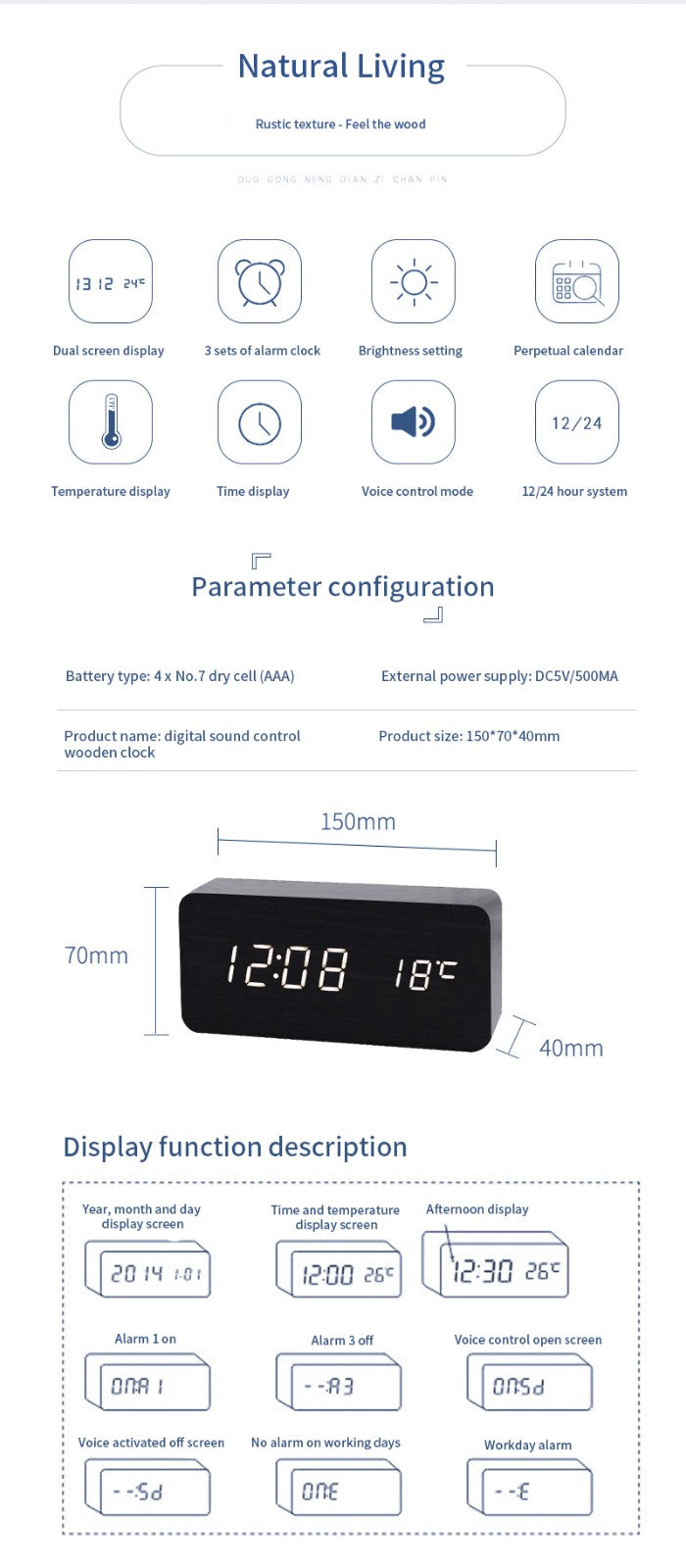 Wood Style Digital Clock(SA2405-228)-Beige(Red LED) Clock Apricot   