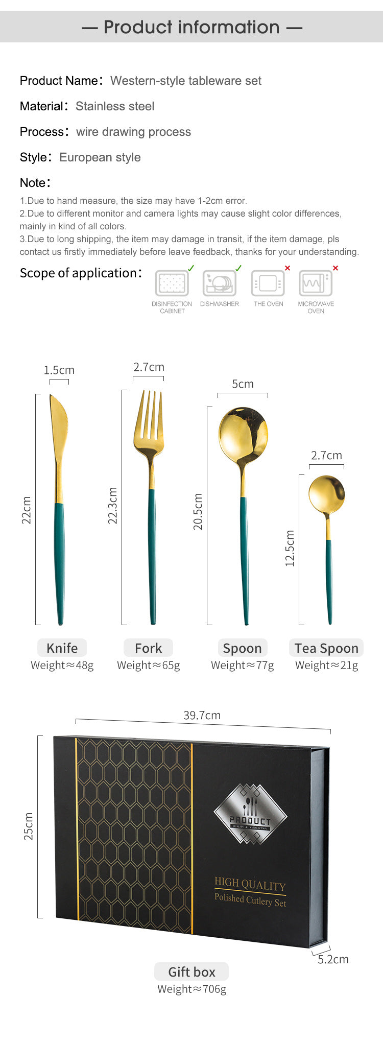 Green/Golden (4406)-24 PCs Premium Steel Cutlery Set Apricot