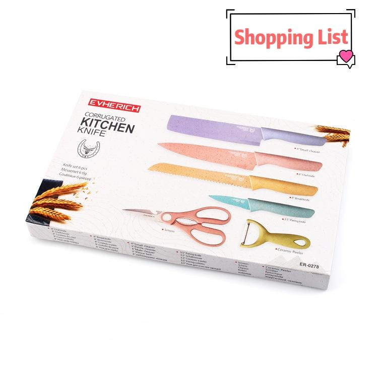 Knife Set Store https://apricot.com.pk/